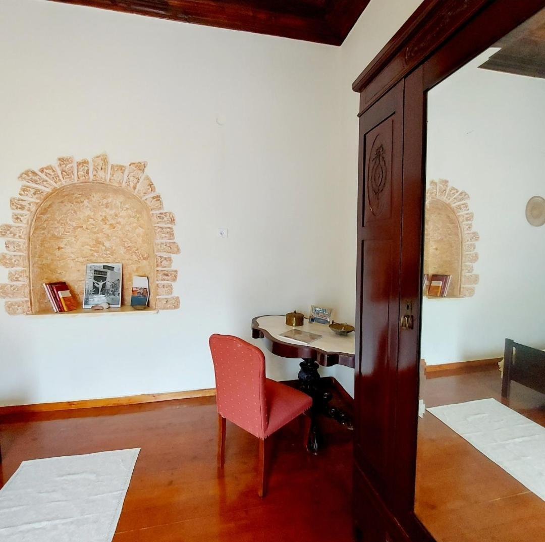 Appartement Christina's Stone House *