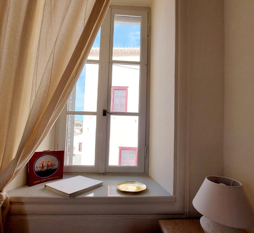 Appartement Christina's Stone House